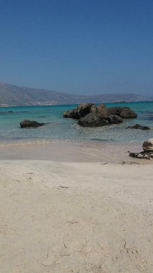 Holiday home Horio House *