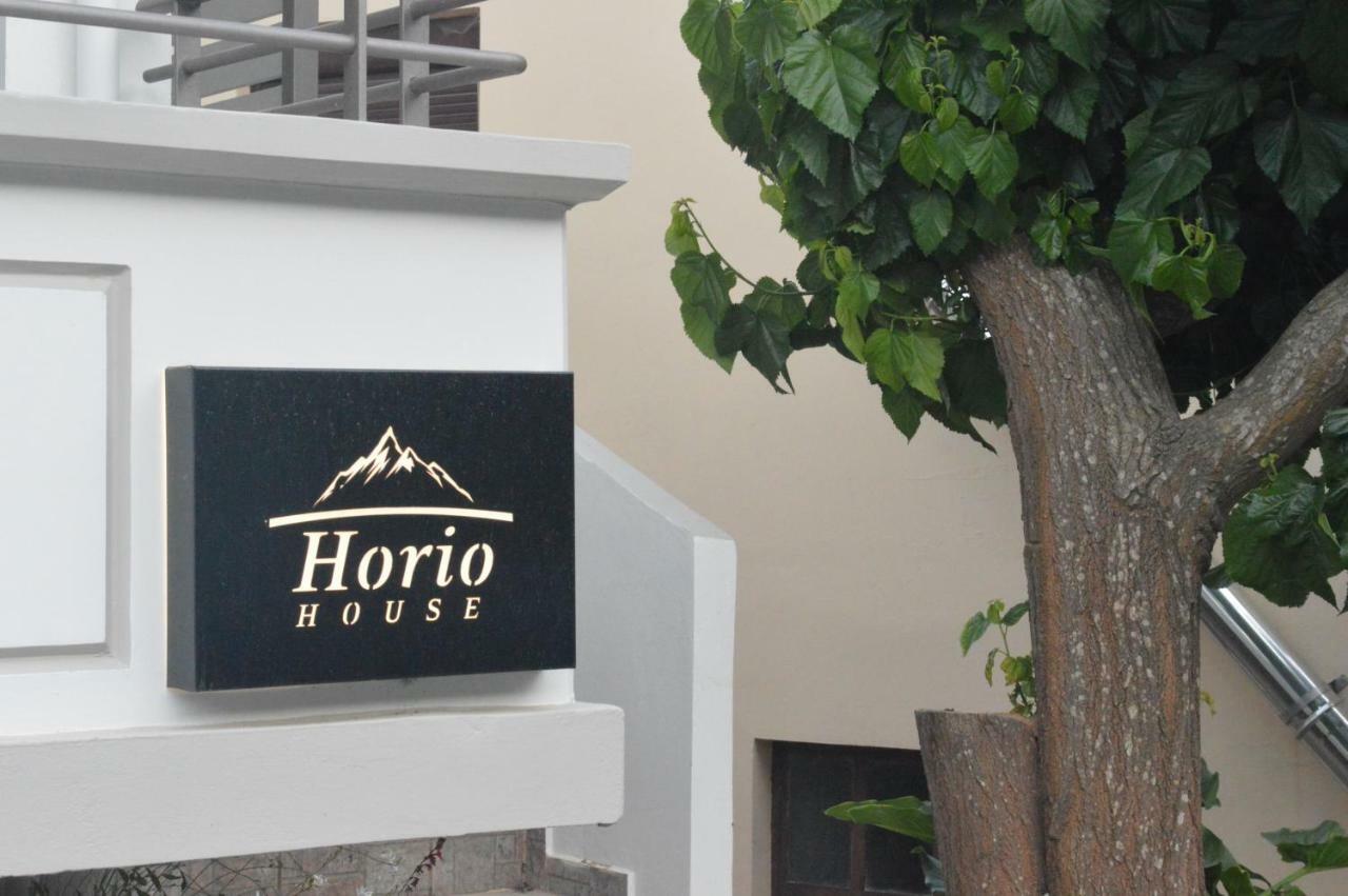 Horio House Holiday home